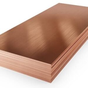 Copper Cathodes